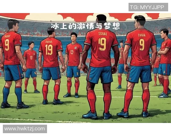 中国2号足球明星的崛起与挑战背后的故事与未来展望