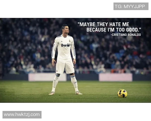 足球明星的经典歌词与精彩瞬间全景展示合集