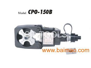 硕工液压工具厂 优质电动液压钳与液压压线钳的专业制造者