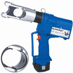 EK12042充电式液压钳 德国液压工具的技术典范